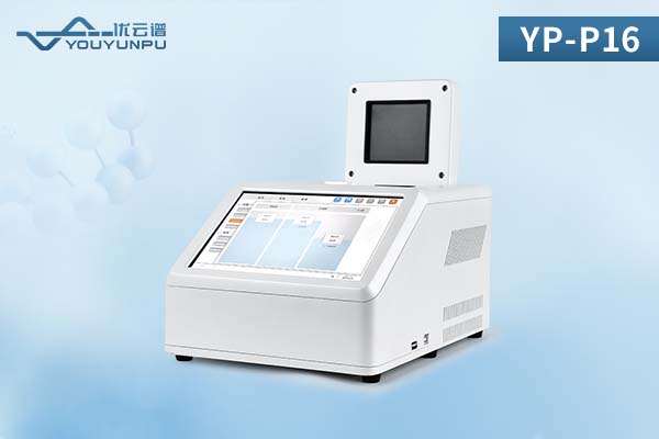 熒光定量pcr儀是做什么的？